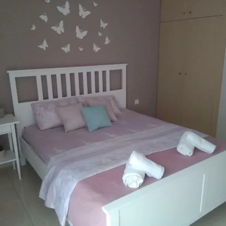 Panos City Apartamento